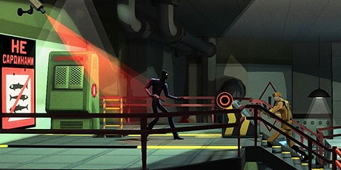 CounterSpy screenshots