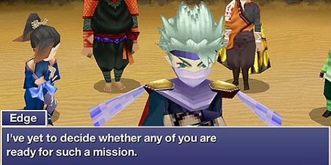Final Fantasy IV: The After Years screenshots