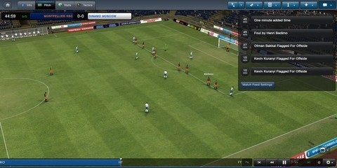 Football Manager 2013 screenshots