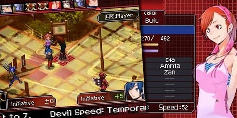 Shin Megami Tensei Devil Survivor Nintendo DS