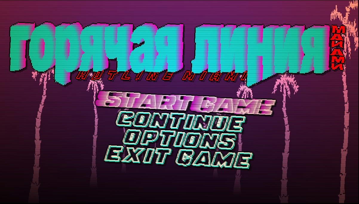 Hotline Miami recenzija | HCL.hr