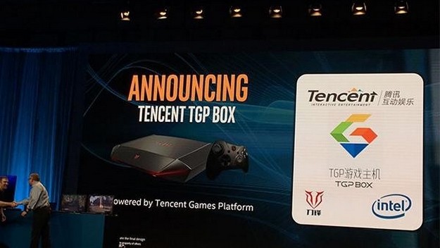 tencent-tgp-box
