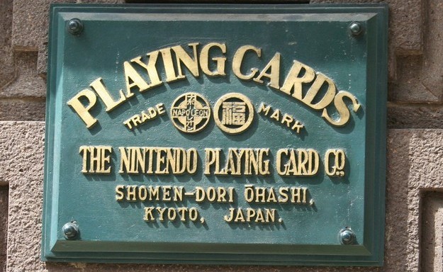 nintendo-127-birthday