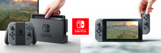 nintendo-switch-2