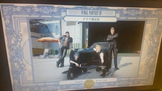 FFXV deset sati