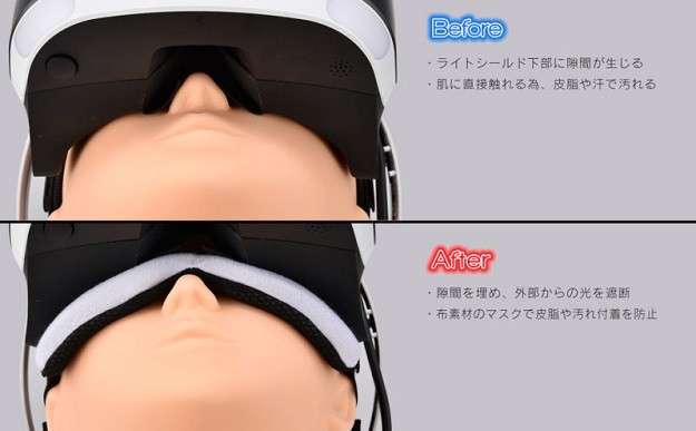 VR Cushion Mask 1