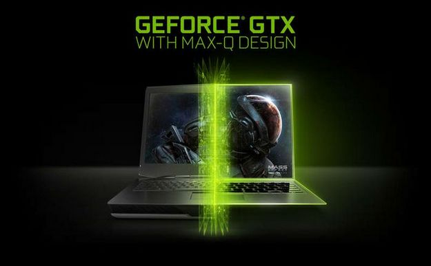 nvidia-maxq