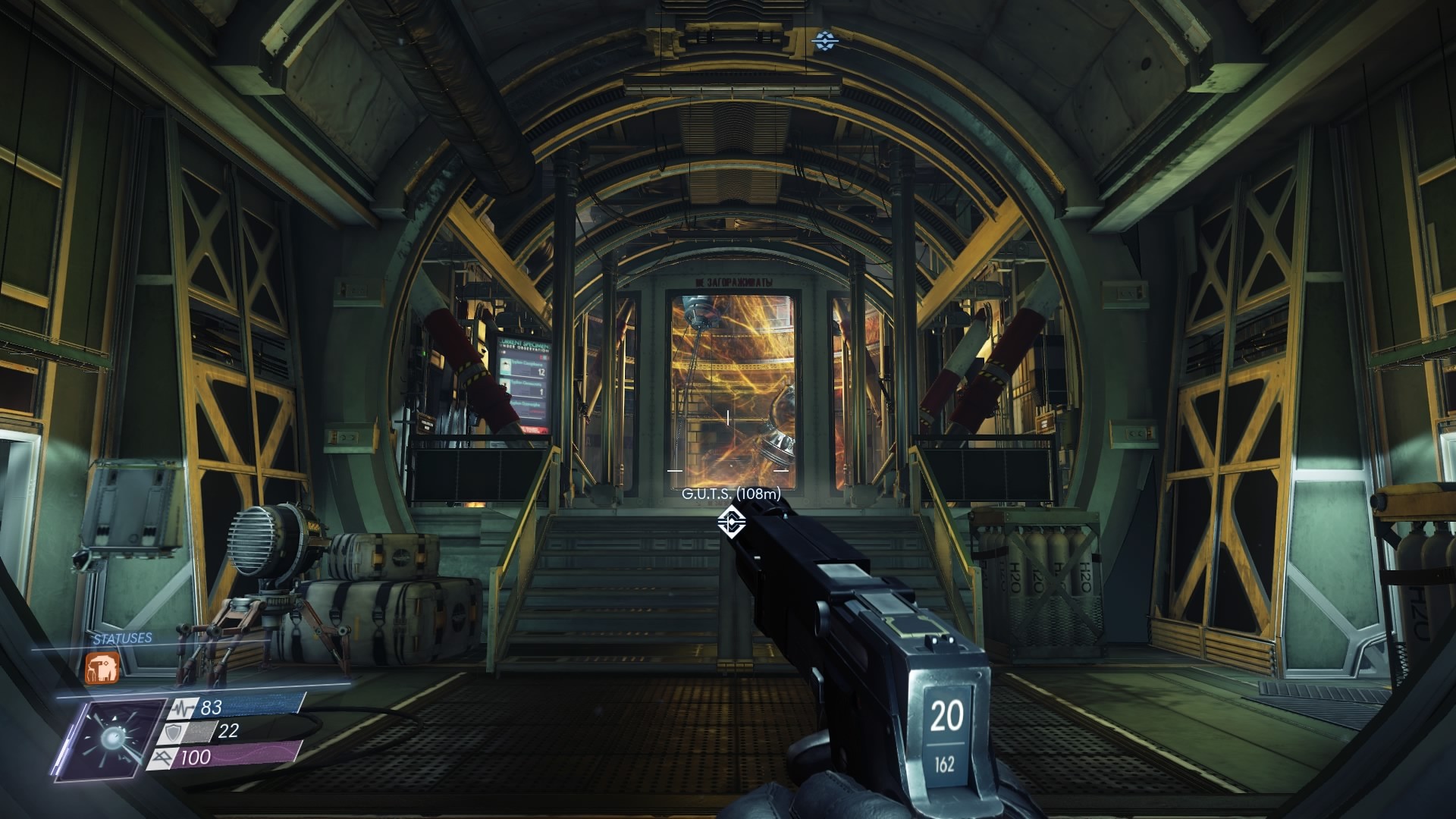 prey-screenshot (7)