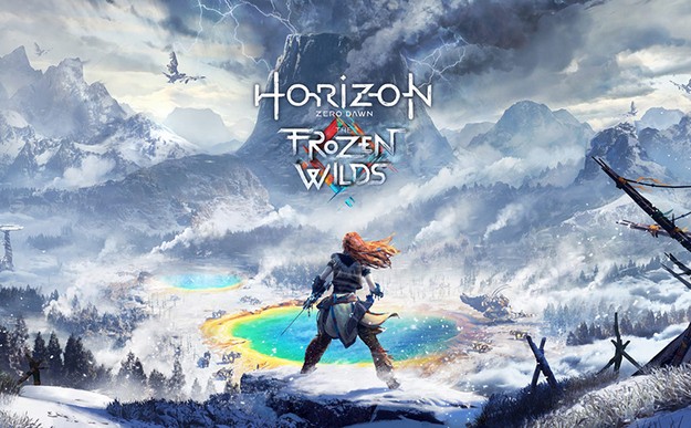 horizon-ekspanzija