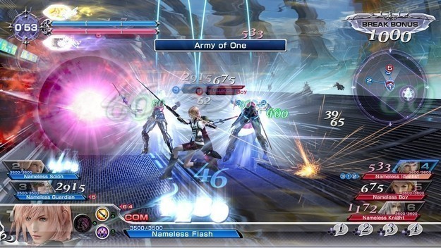 dissidia nt screens (1)