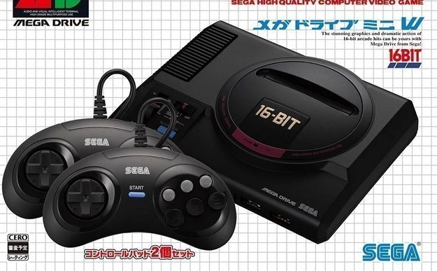 Sega Mega Drive Mini konzole sti u i u Europu HCL.hr