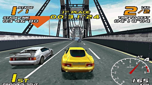 Vanishing shop point playstation